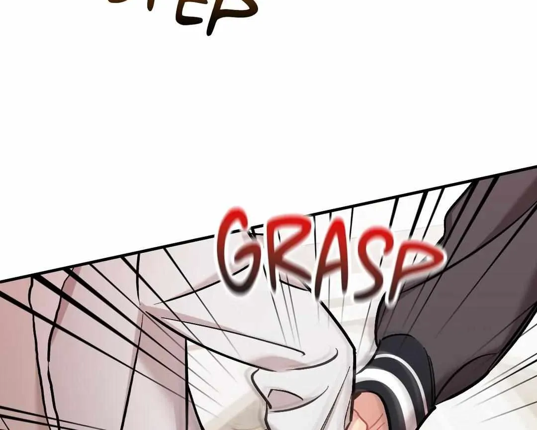 Read Cherry Complex chapter 16 image 25 on Lezhin