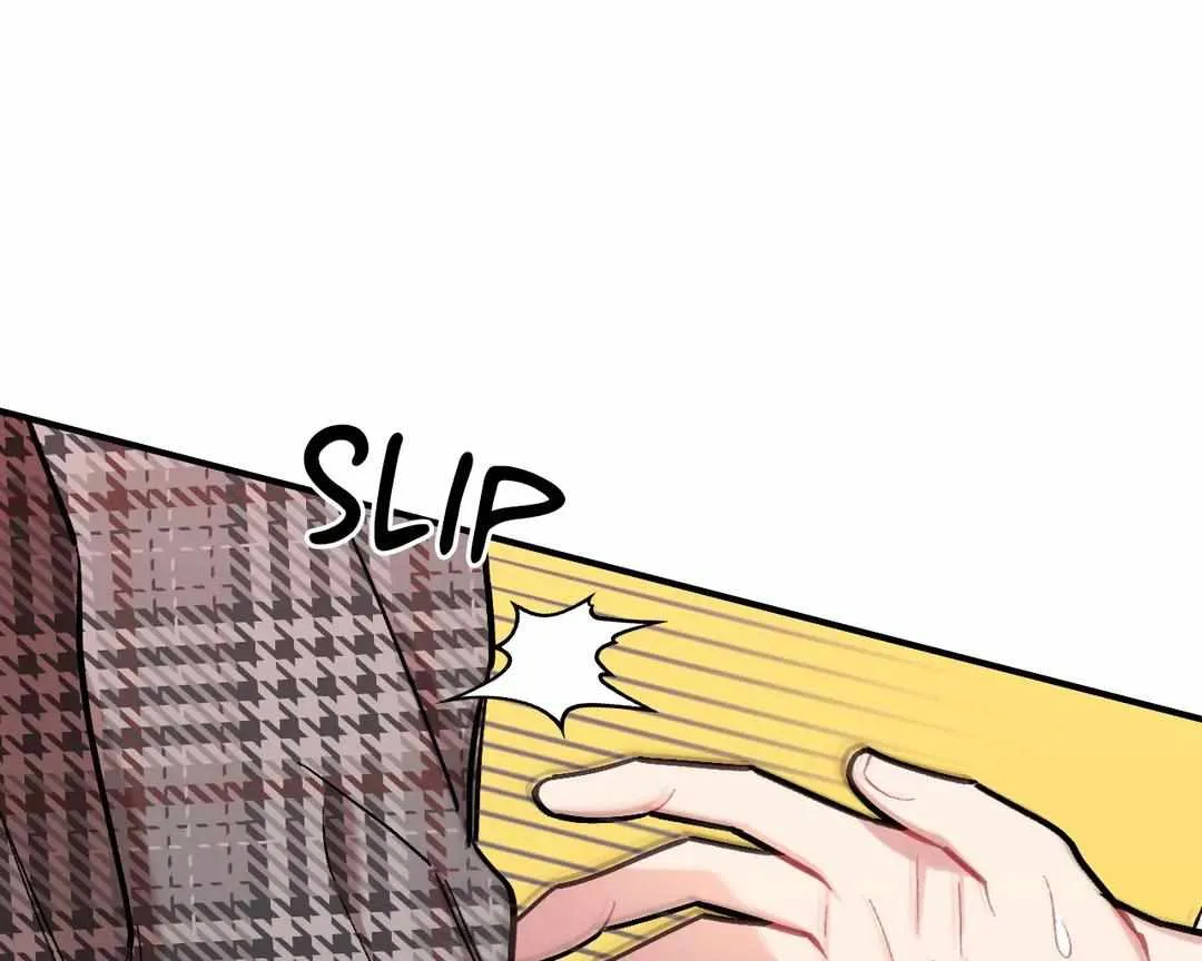 Read Cherry Complex chapter 16 image 28 on Lezhin