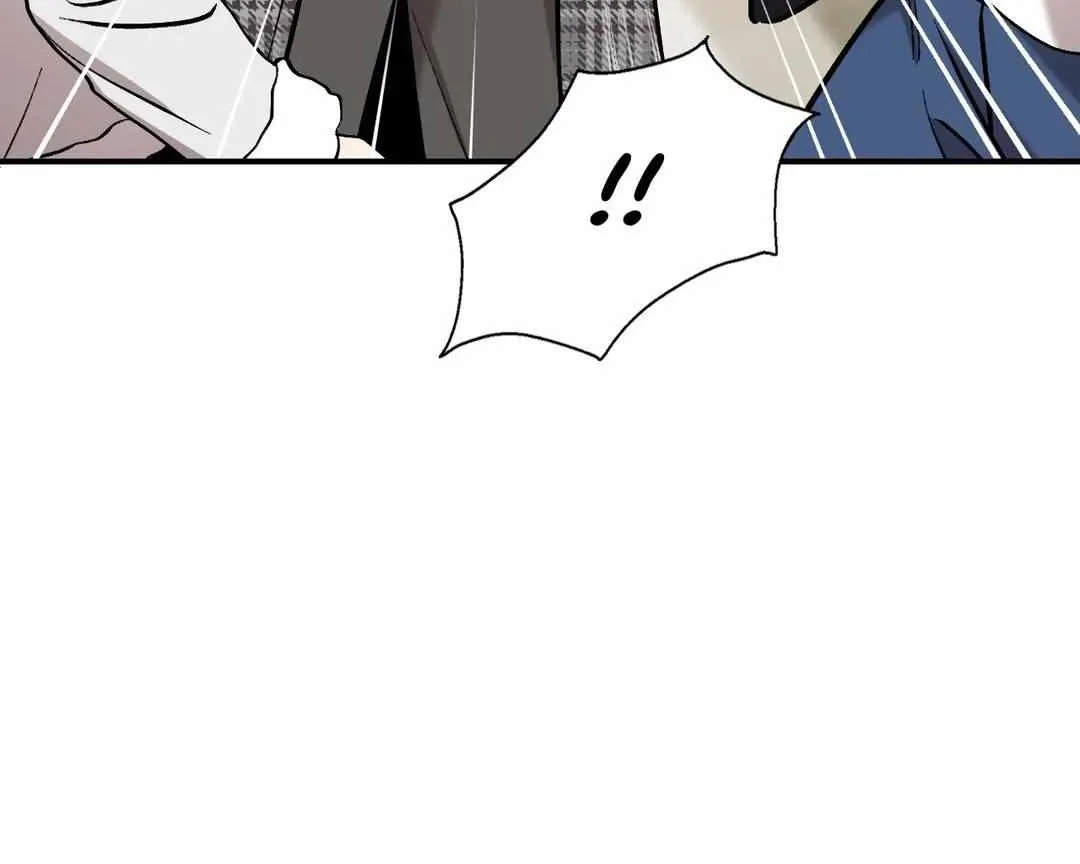 Read Cherry Complex chapter 16 image 37 on Lezhin
