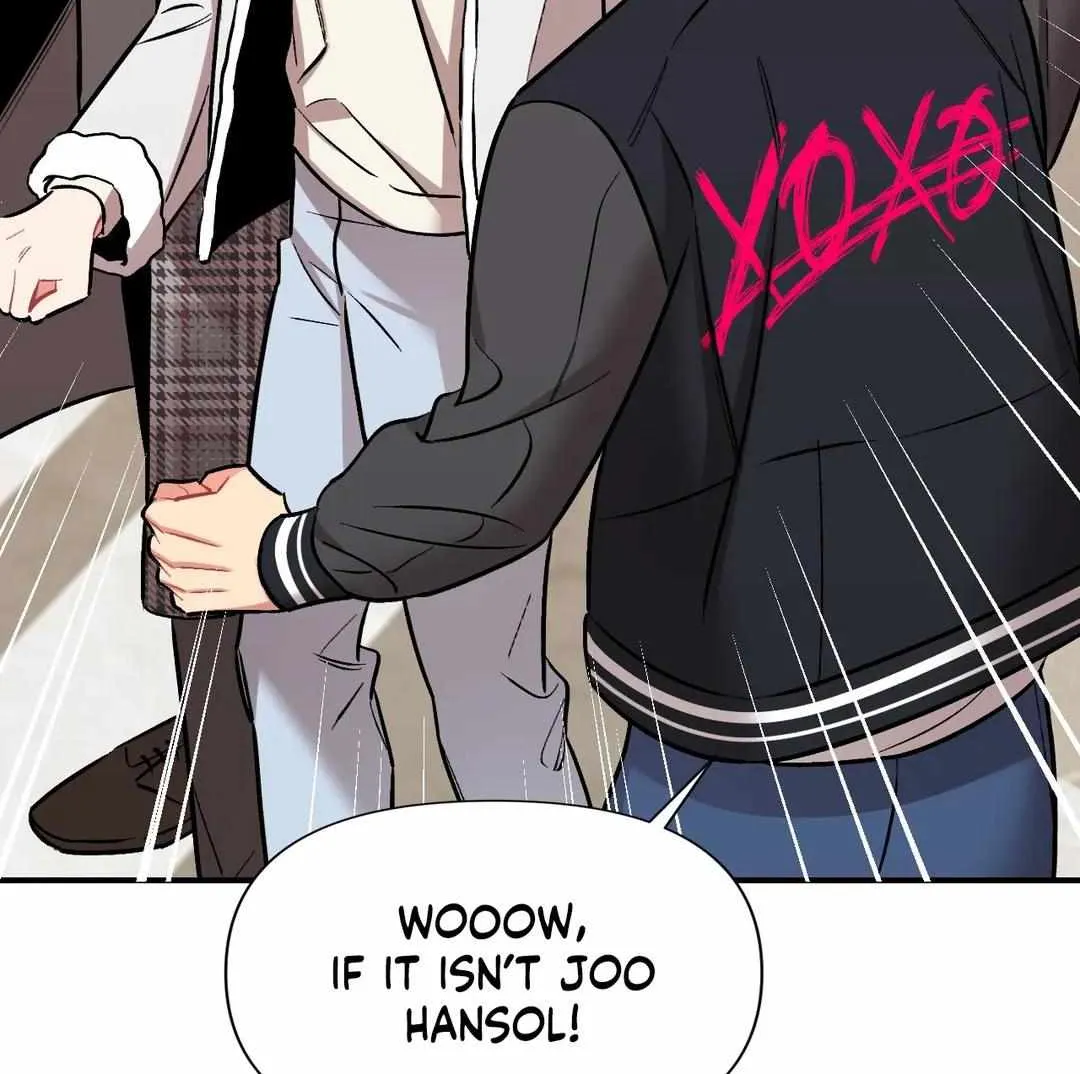 Read Cherry Complex chapter 16 image 4 on Lezhin