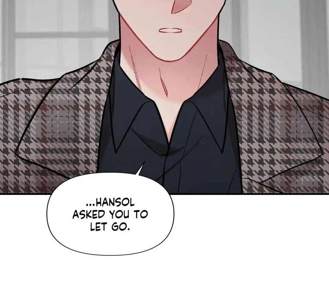 Read Cherry Complex chapter 16 image 43 on Lezhin