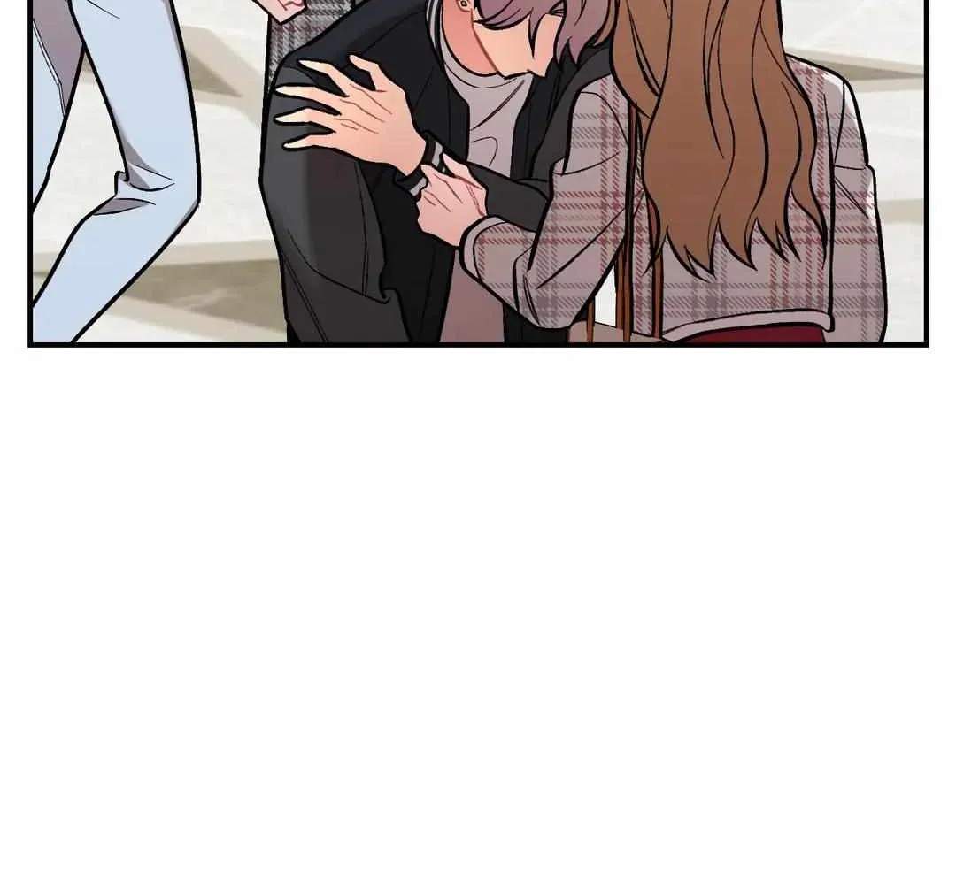 Read Cherry Complex chapter 16 image 52 on Lezhin