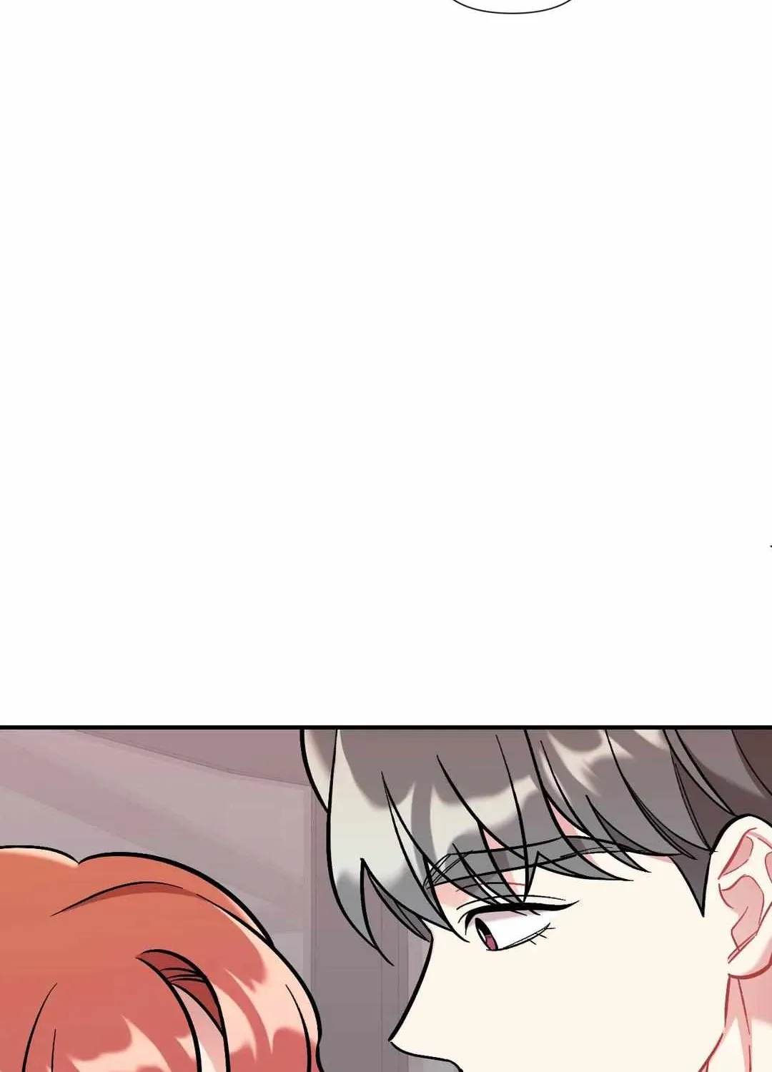 Read Cherry Complex chapter 16 image 57 on Lezhin