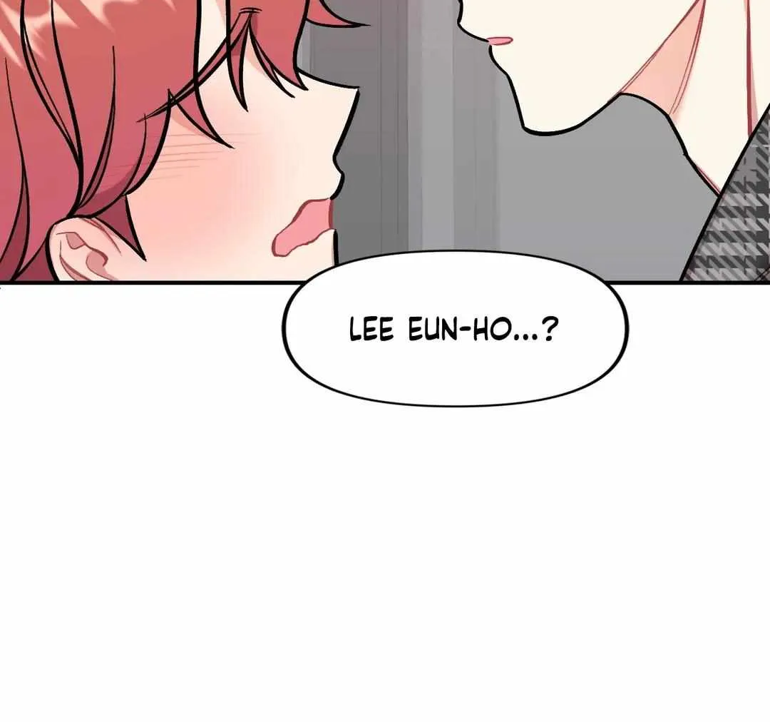 Read Cherry Complex chapter 16 image 58 on Lezhin