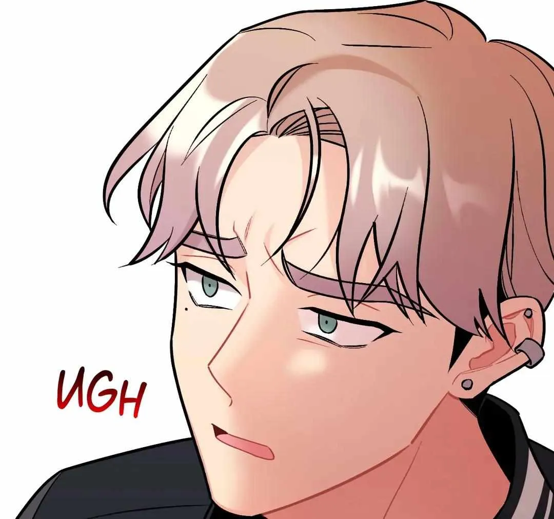 Read Cherry Complex chapter 16 image 61 on Lezhin