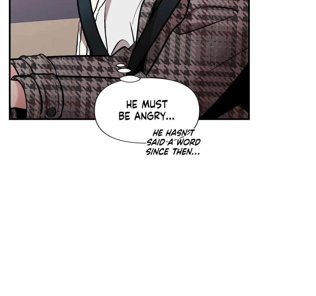 Read Cherry Complex chapter 16 image 70 on Lezhin
