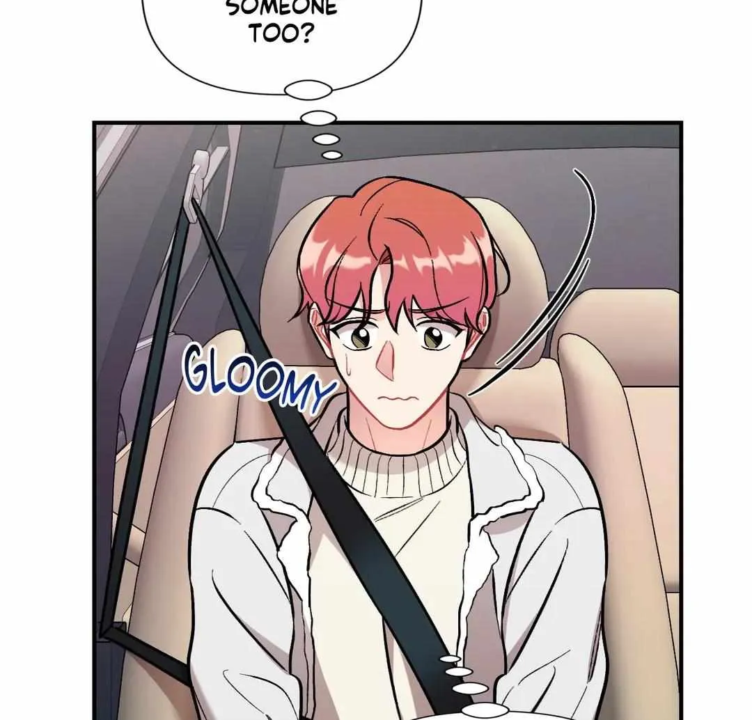 Read Cherry Complex chapter 16 image 73 on Lezhin