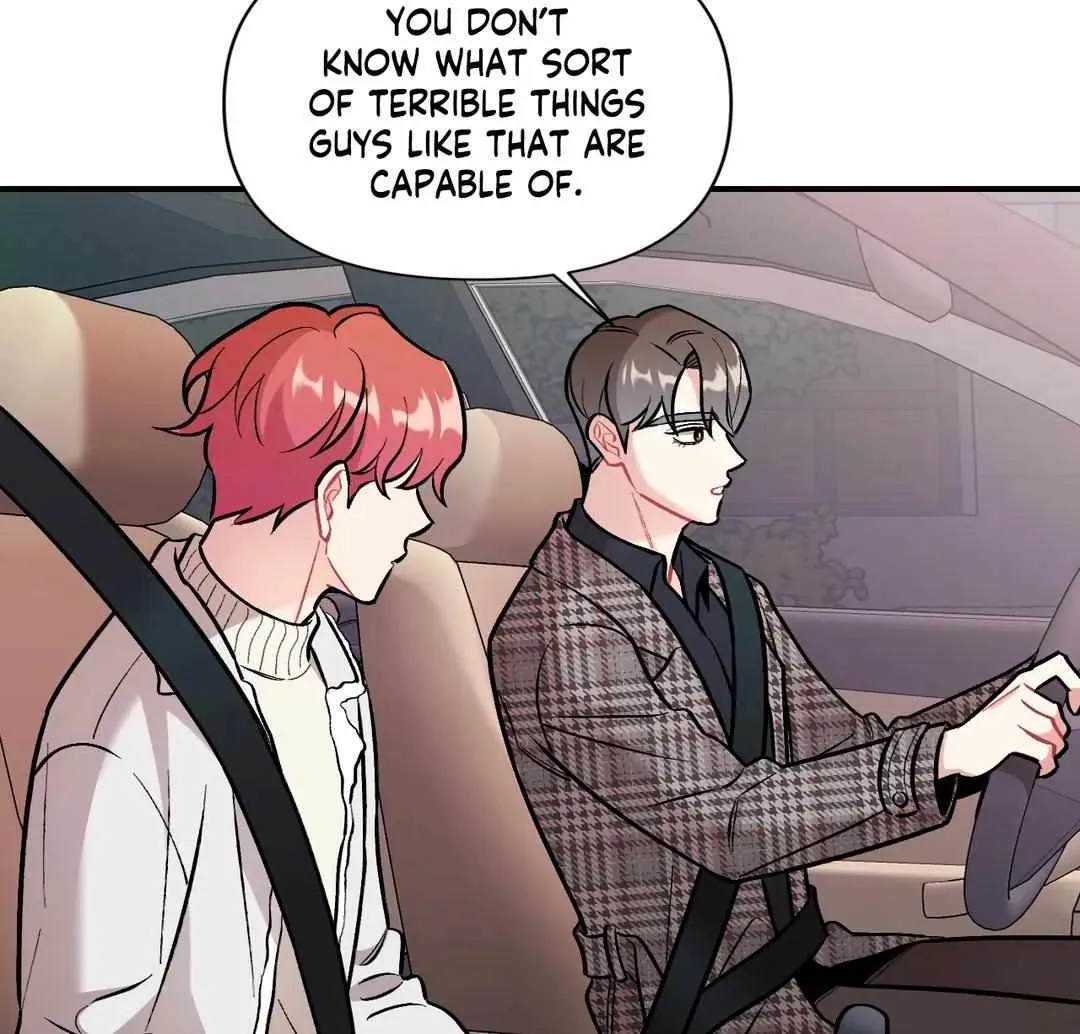 Read Cherry Complex chapter 16 image 76 on Lezhin
