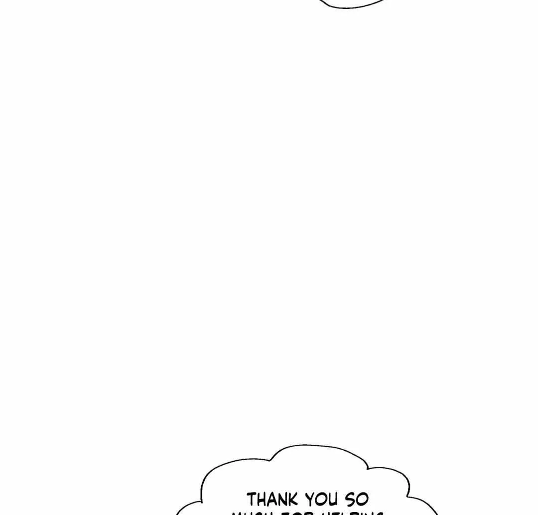 Read Cherry Complex chapter 16 image 79 on Lezhin