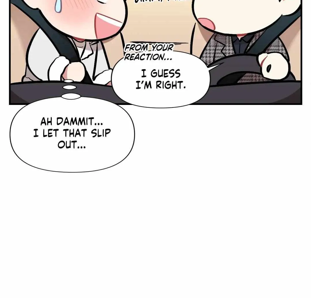 Read Cherry Complex chapter 16 image 85 on Lezhin