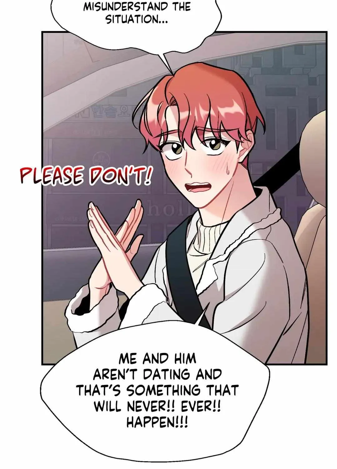 Read Cherry Complex chapter 16 image 90 on Lezhin