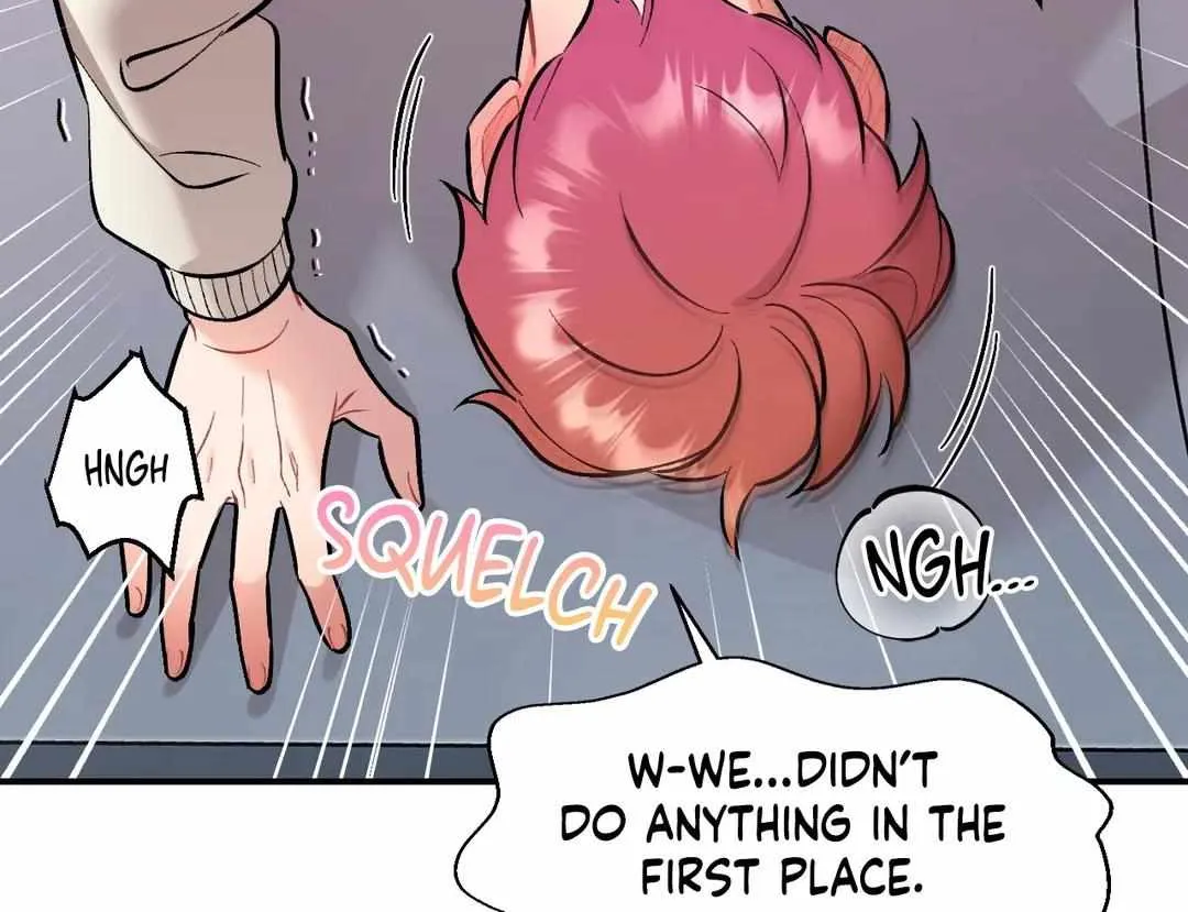 Read Cherry Complex chapter 18 image 112 on Lezhin