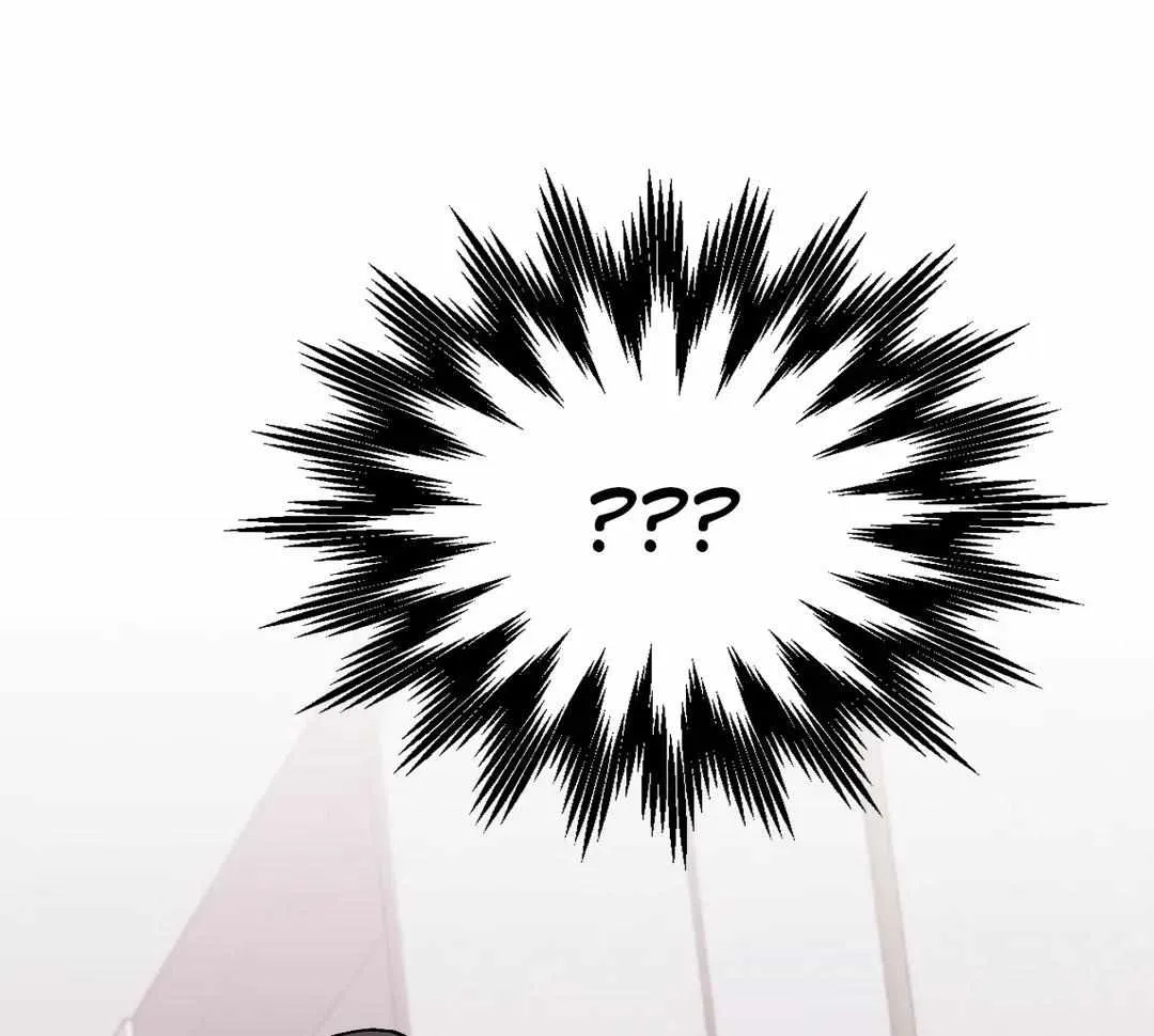Read Cherry Complex chapter 18 image 127 on Lezhin