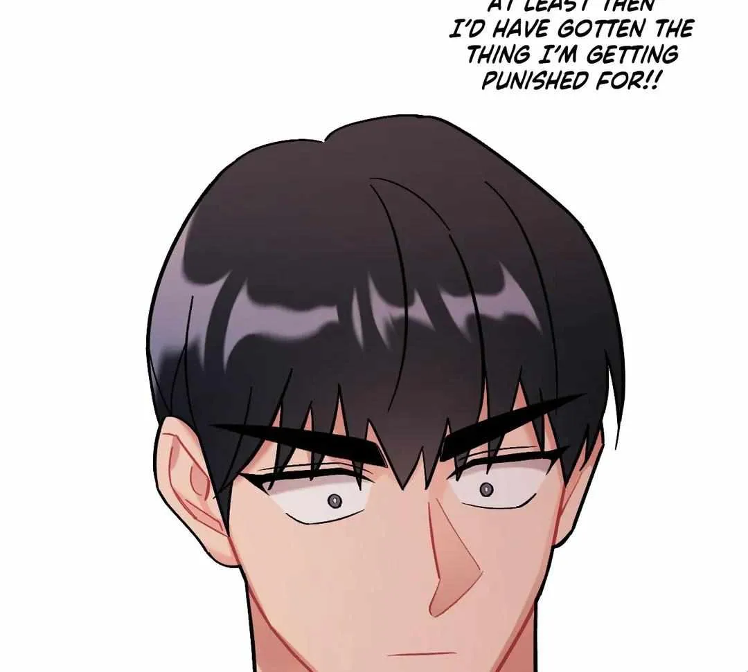 Read Cherry Complex chapter 18 image 130 on Lezhin