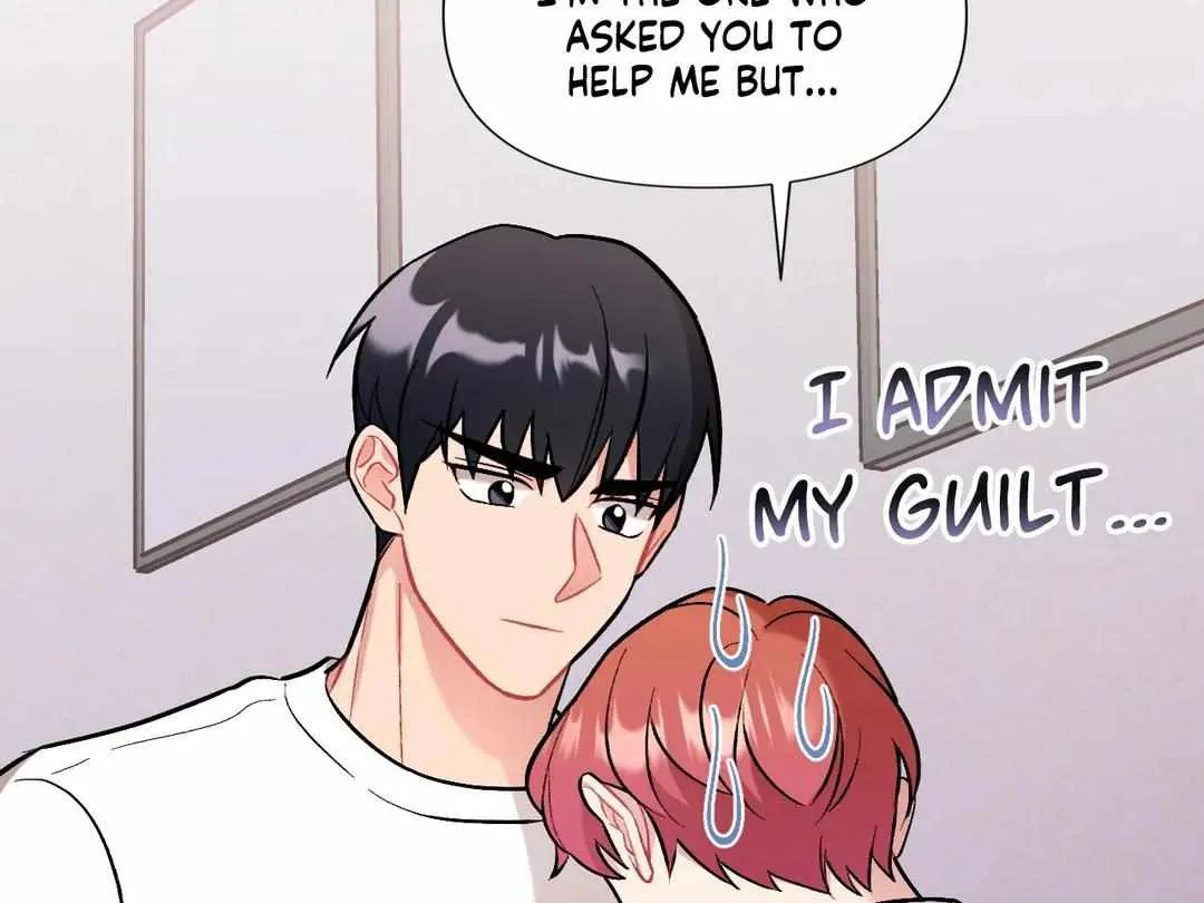 Read Cherry Complex chapter 18 image 19 on Lezhin