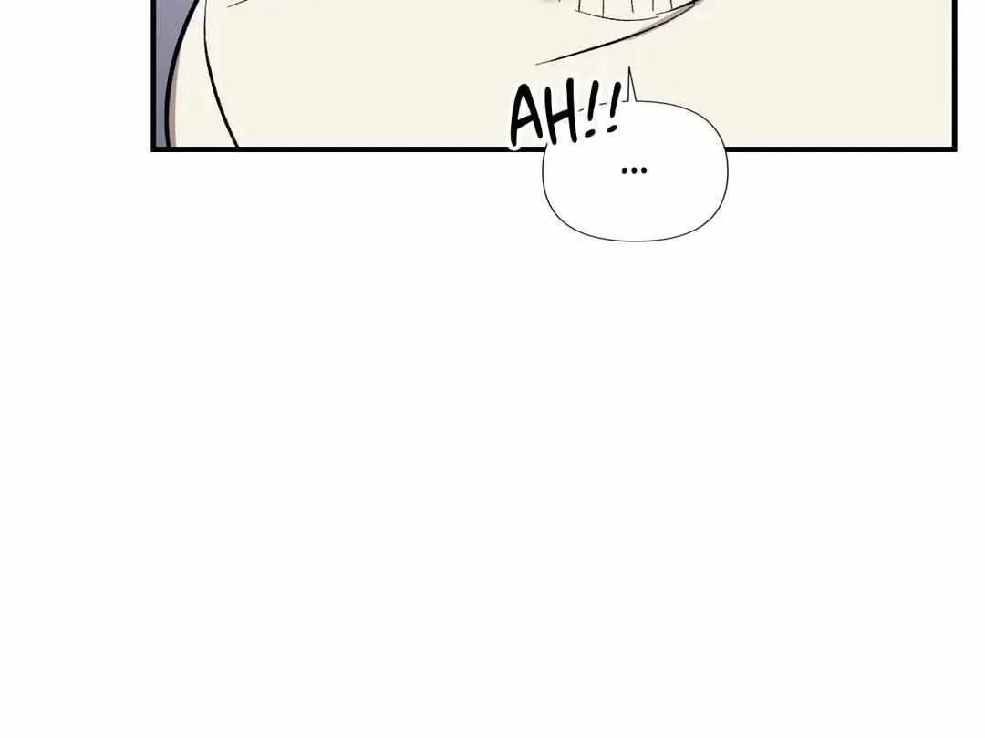 Read Cherry Complex chapter 18 image 22 on Lezhin