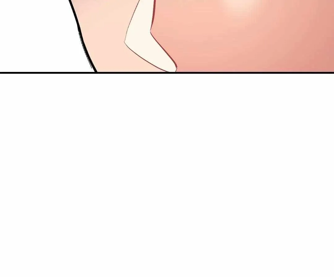 Read Cherry Complex chapter 18 image 37 on Lezhin
