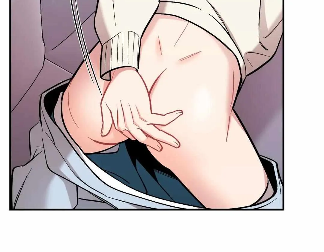 Read Cherry Complex chapter 18 image 67 on Lezhin