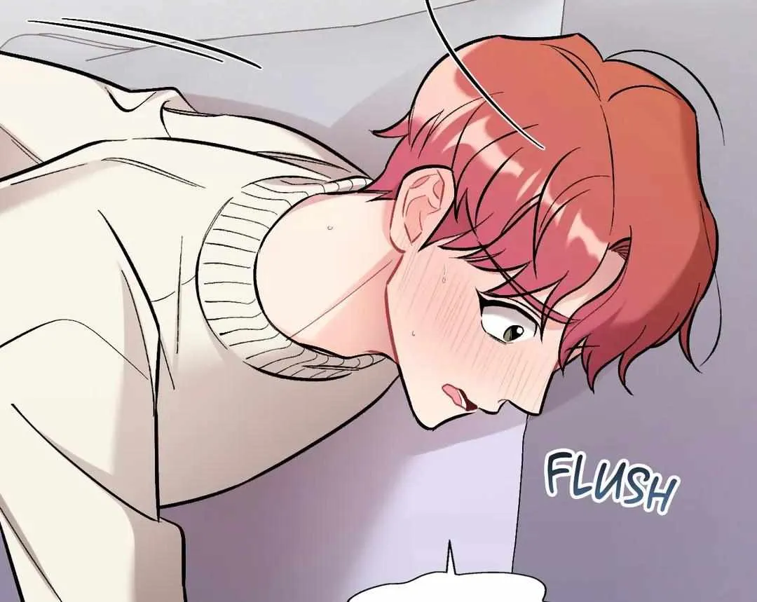 Read Cherry Complex chapter 18 image 76 on Lezhin