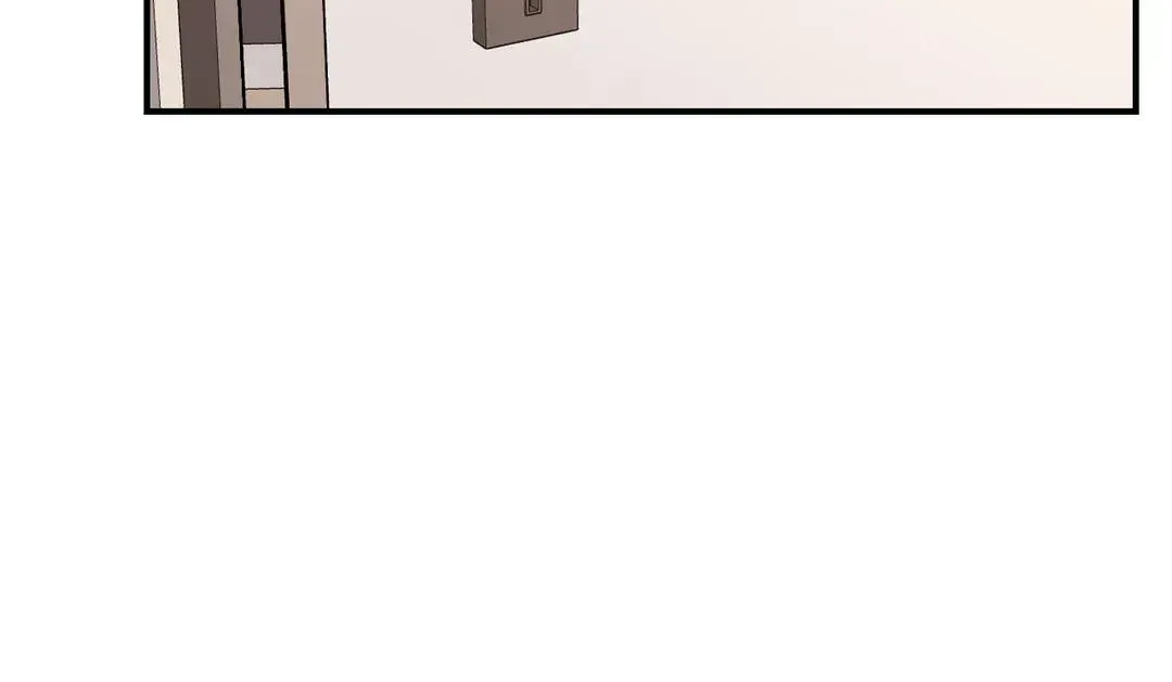 Read Cherry Complex chapter 2.3 image 81 on Lezhin