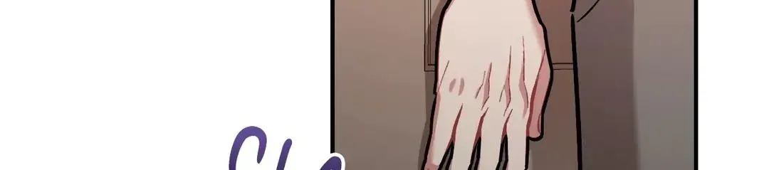 Read Cherry Complex chapter 2.3 image 99 on Lezhin