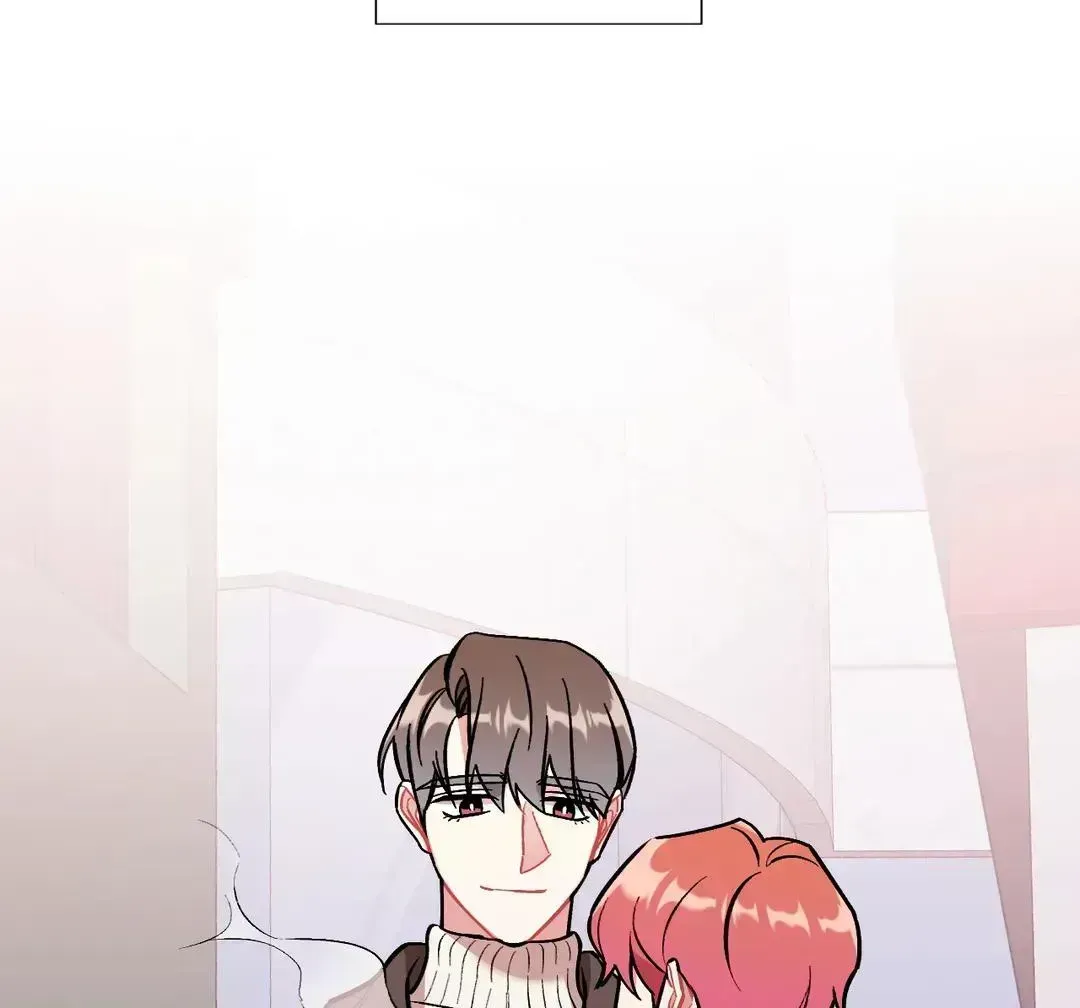 Read Cherry Complex chapter 2.5 image 138 on Lezhin