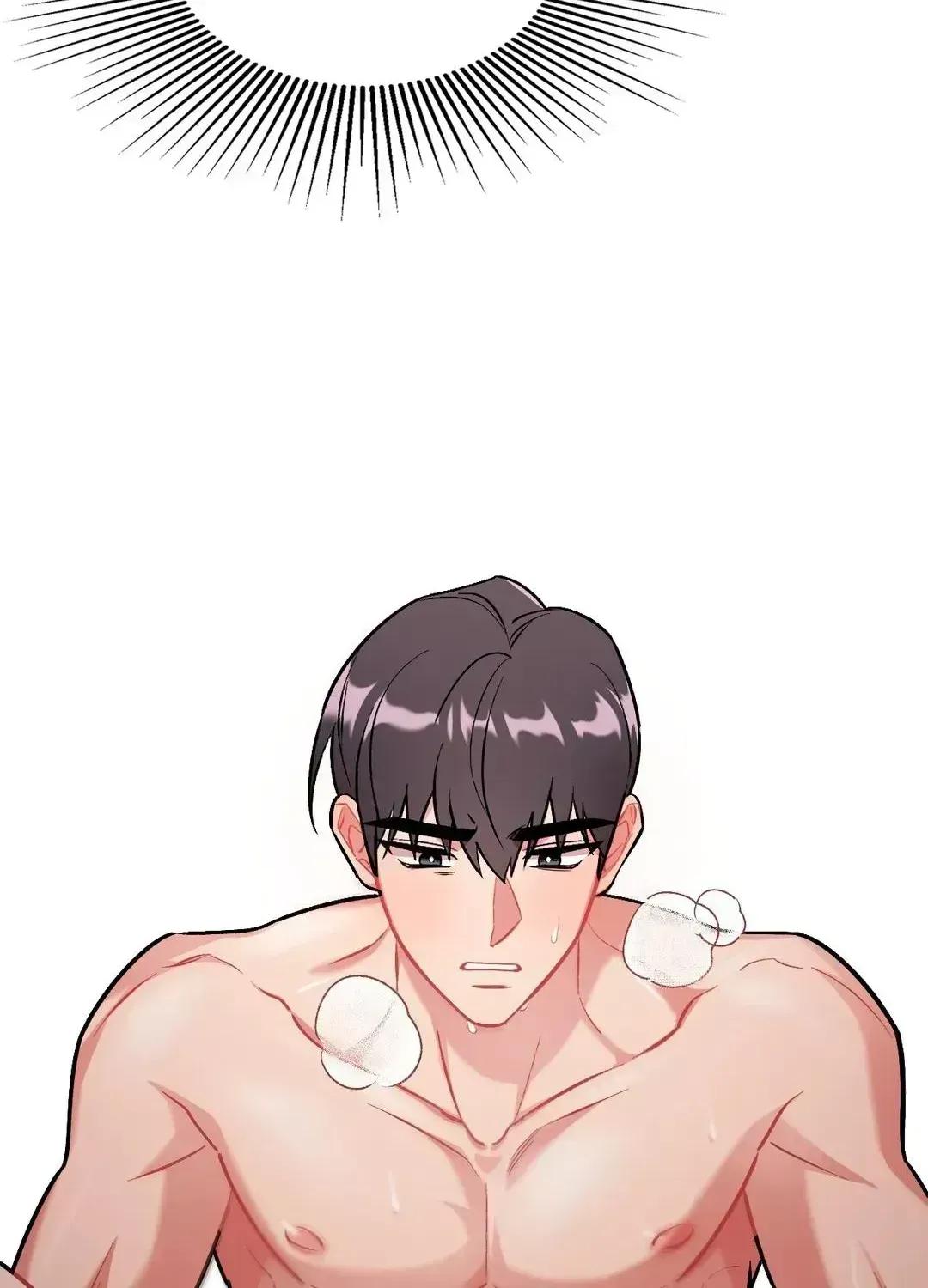 Read Cherry Complex chapter 2.5 image 53 on Lezhin