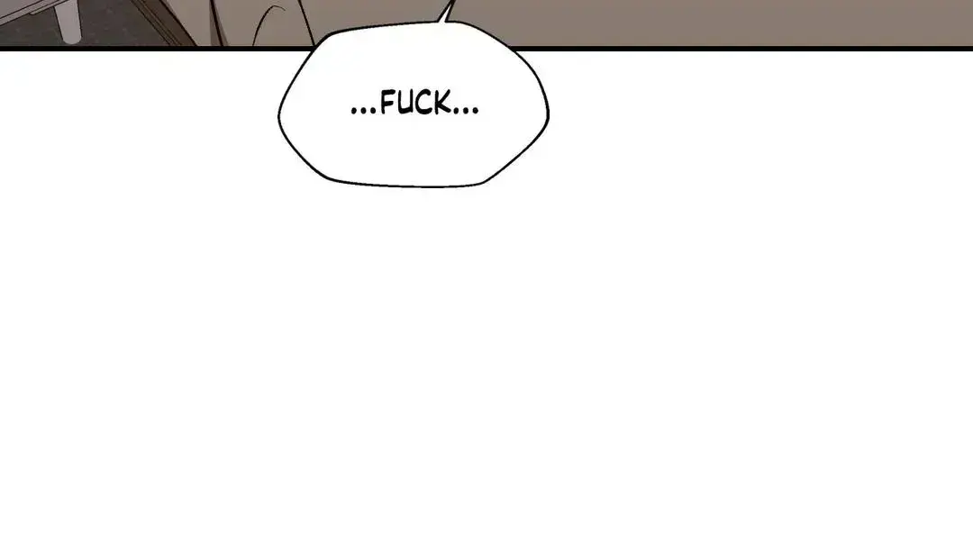 Read Cherry Complex chapter 2.5 image 75 on Lezhin