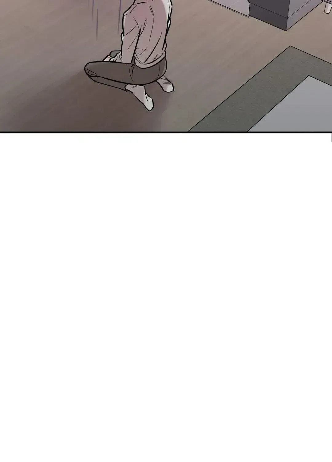 Read Cherry Complex chapter 2.6 image 29 on Lezhin