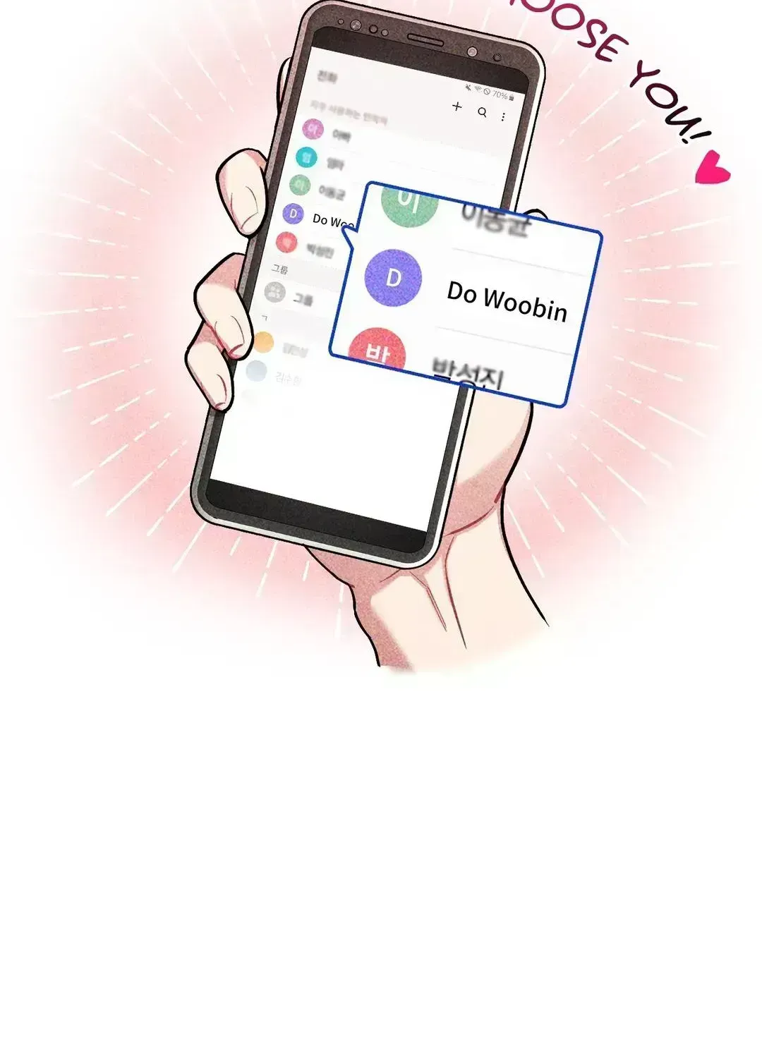 Read Cherry Complex chapter 2.6 image 68 on Lezhin