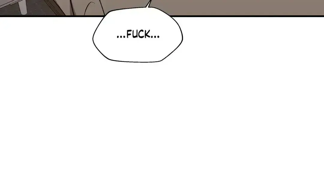 Read Cherry Complex chapter 2.6 image 75 on Lezhin