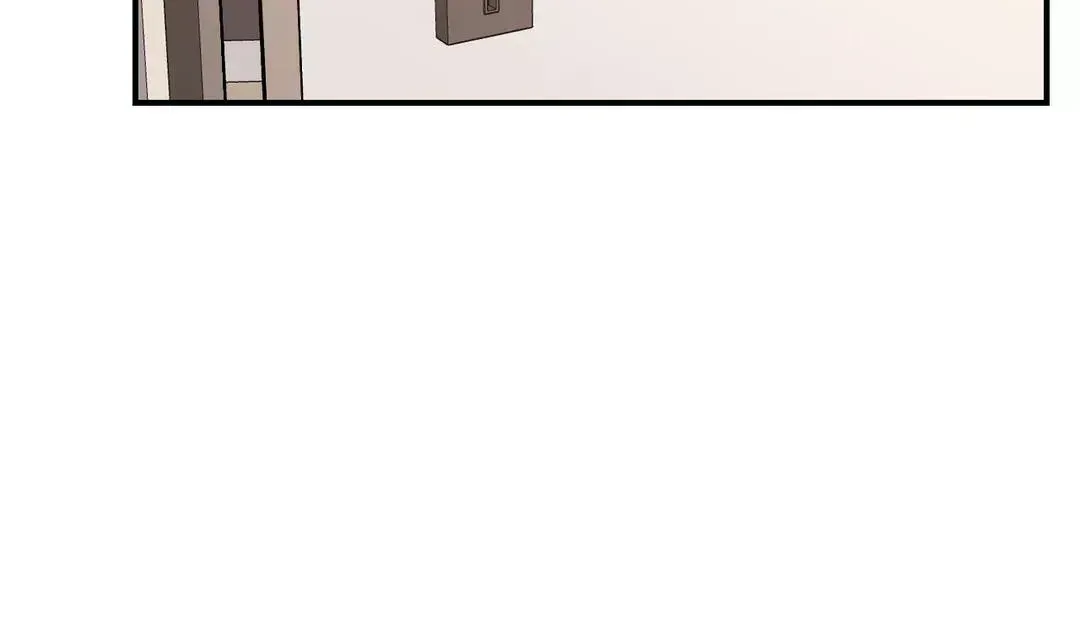 Read Cherry Complex chapter 2.6 image 81 on Lezhin