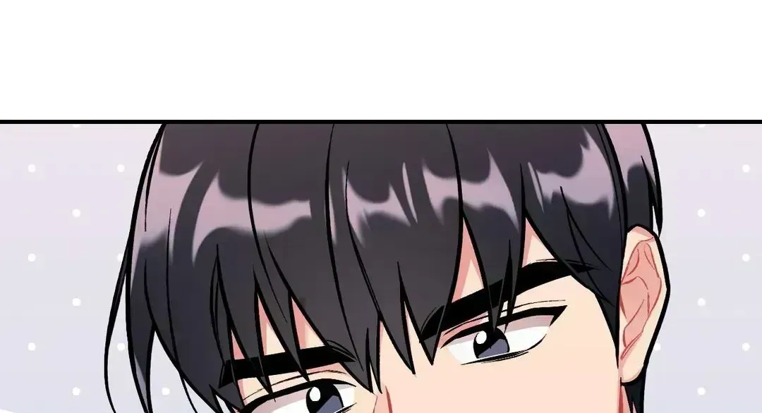 Read Cherry Complex chapter 2.6 image 84 on Lezhin