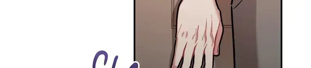Read Cherry Complex chapter 2.6 image 99 on Lezhin