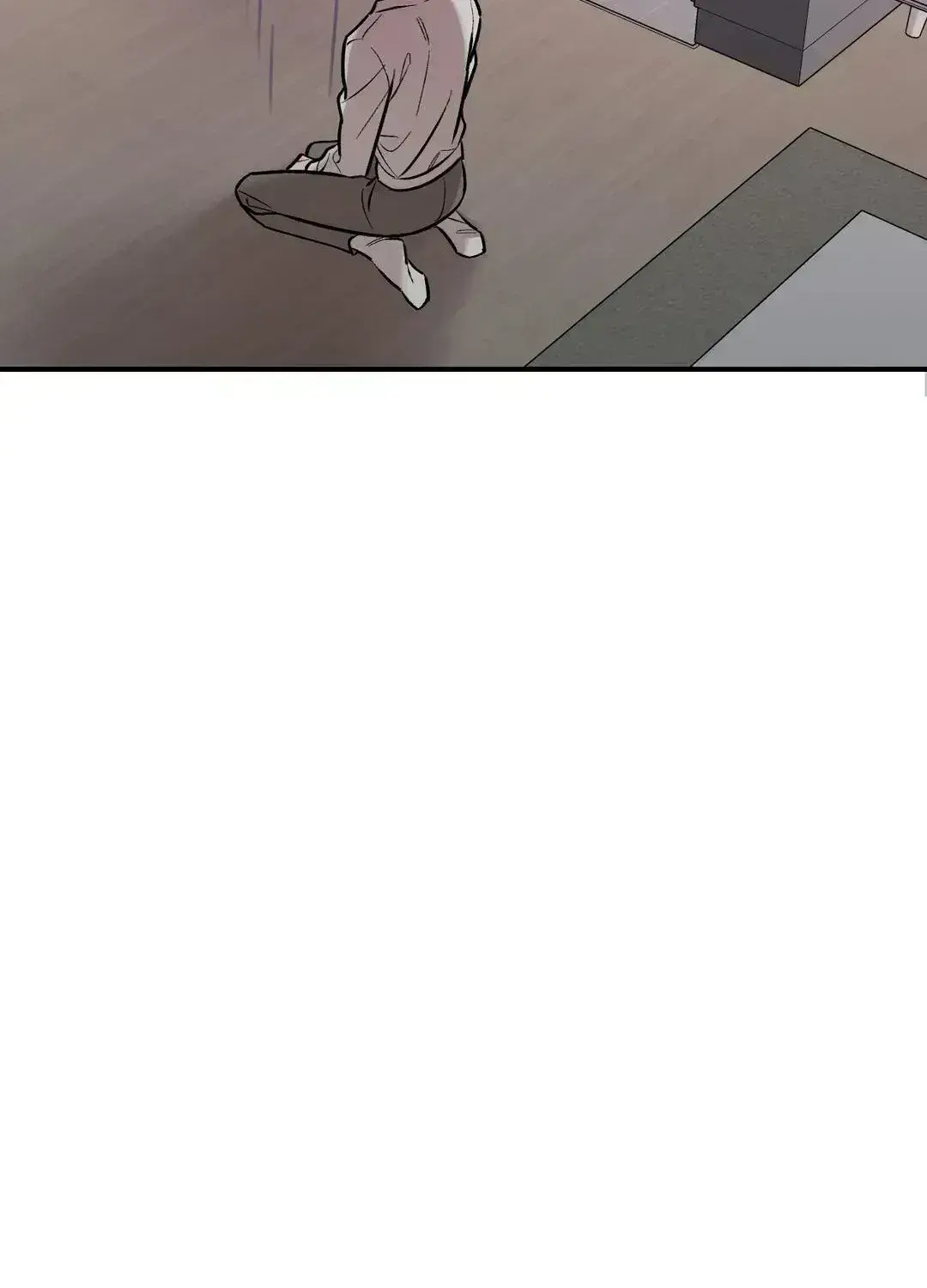 Read Cherry Complex chapter 2.8 image 29 on Lezhin