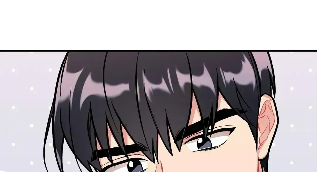 Read Cherry Complex chapter 2.8 image 84 on Lezhin