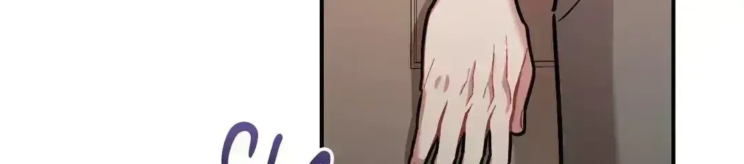 Read Cherry Complex chapter 2.8 image 99 on Lezhin