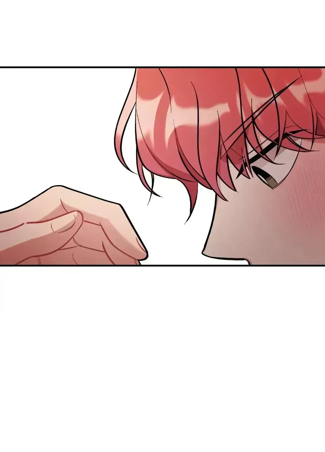 Read Cherry Complex chapter 2.9 image 14 on Lezhin