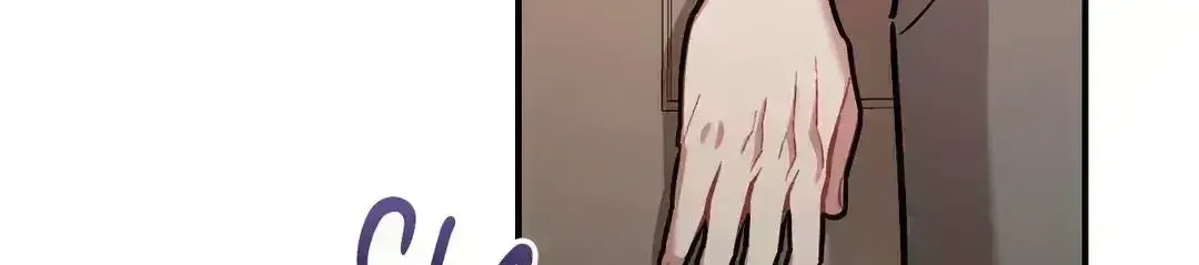 Read Cherry Complex chapter 2.9 image 99 on Lezhin