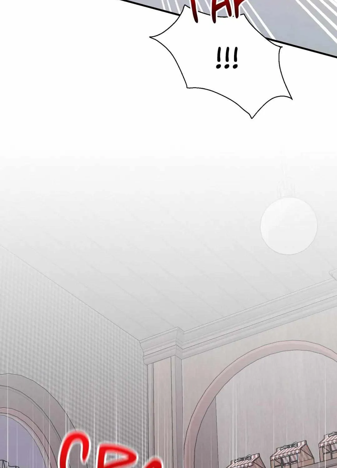 Read Cherry Complex chapter 21 image 101 on Lezhin