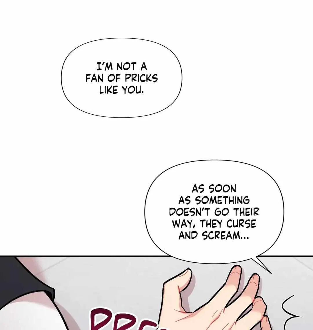 Read Cherry Complex chapter 21 image 105 on Lezhin