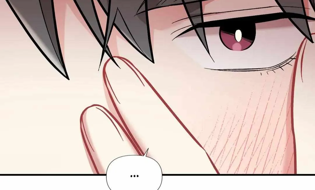 Read Cherry Complex chapter 21 image 57 on Lezhin