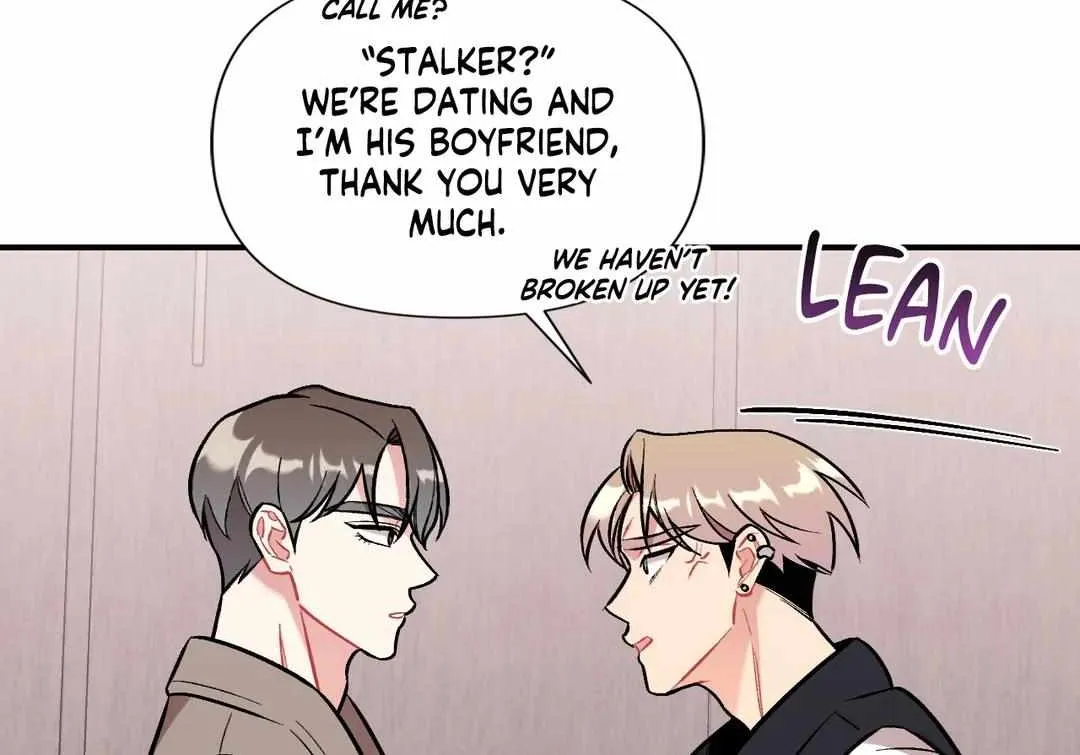 Read Cherry Complex chapter 21 image 72 on Lezhin