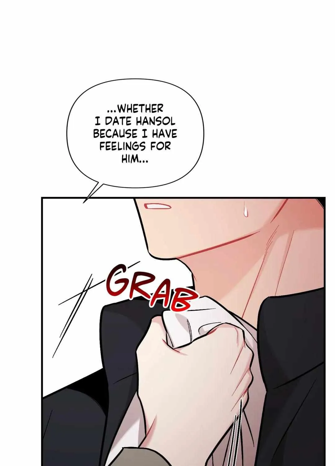 Read Cherry Complex chapter 21 image 91 on Lezhin