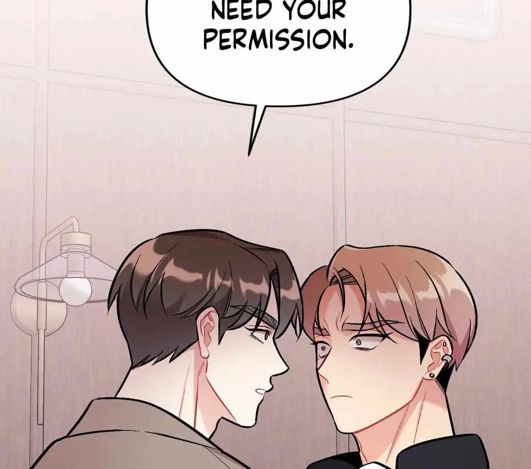 Read Cherry Complex chapter 21 image 93 on Lezhin