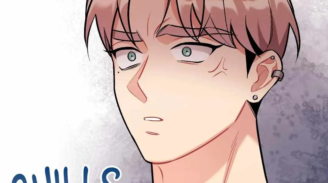 Read Cherry Complex chapter 22 image 117 on Lezhin