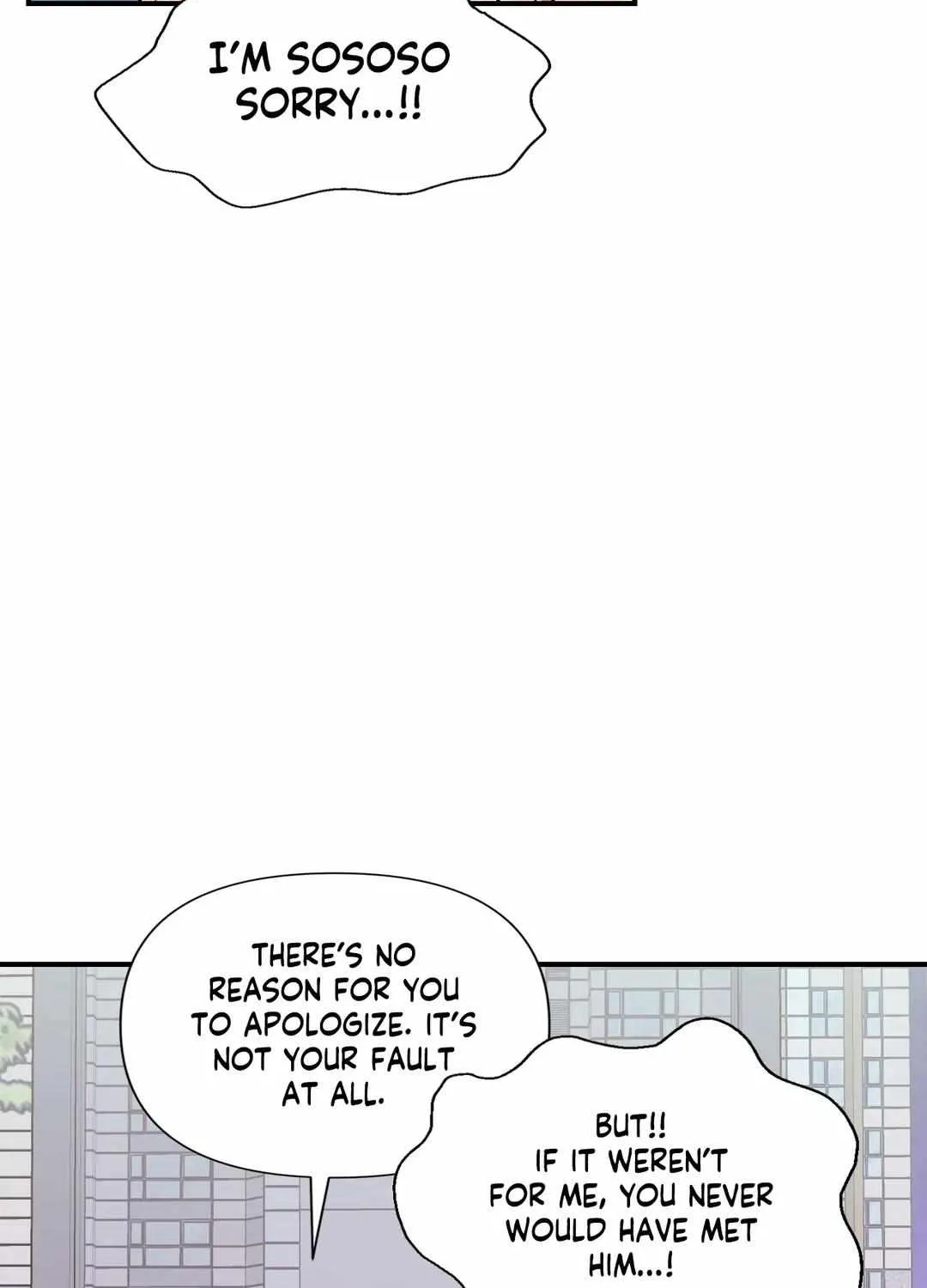 Read Cherry Complex chapter 22 image 17 on Lezhin