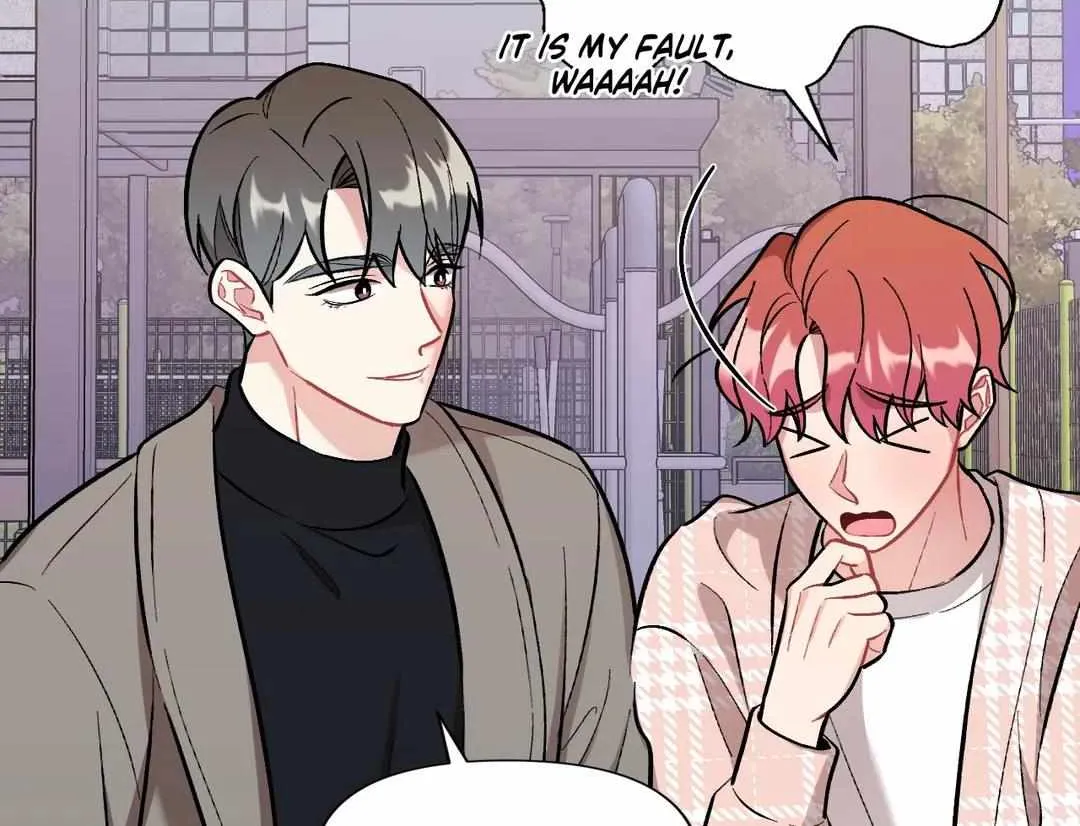 Read Cherry Complex chapter 22 image 18 on Lezhin