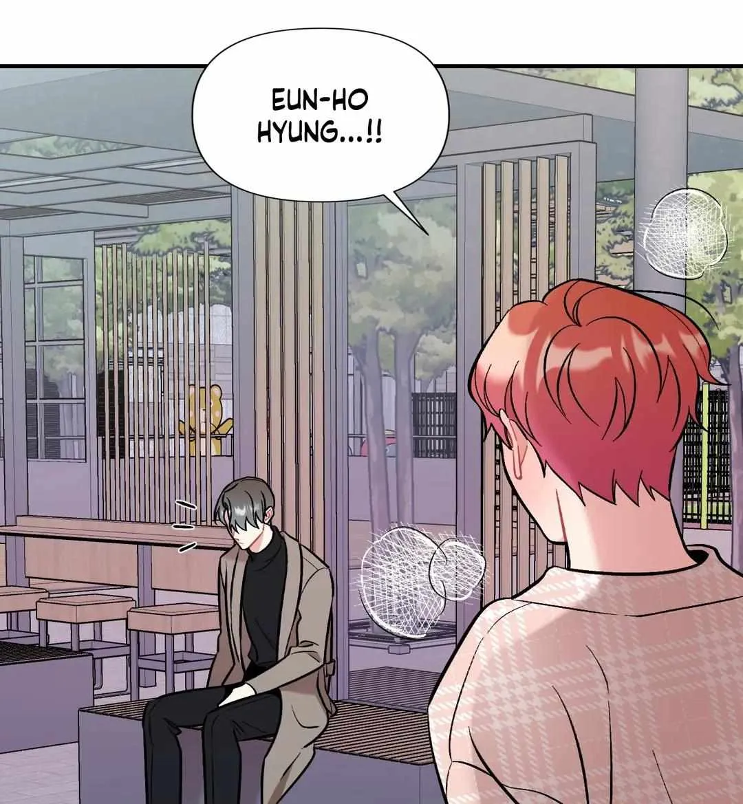 Read Cherry Complex chapter 22 image 3 on Lezhin