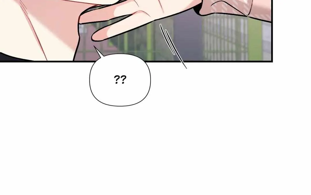 Read Cherry Complex chapter 22 image 36 on Lezhin